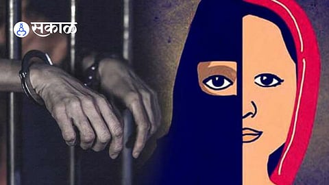 Bareilly Uttar Pradesh Love Jihad