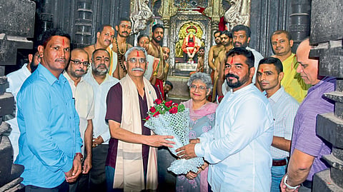 kolhapur