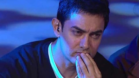 When Aamir Khan's family failed to pay his school fees due to debt.