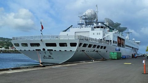 Chinese Ship