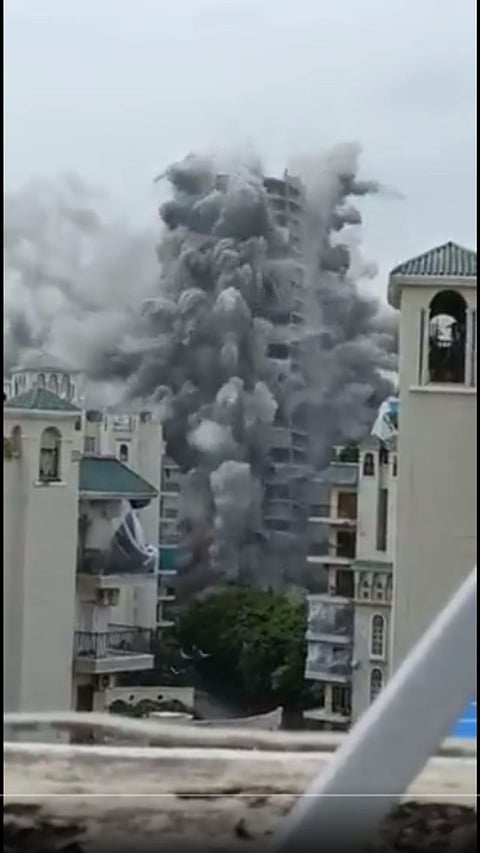 Twin Towers