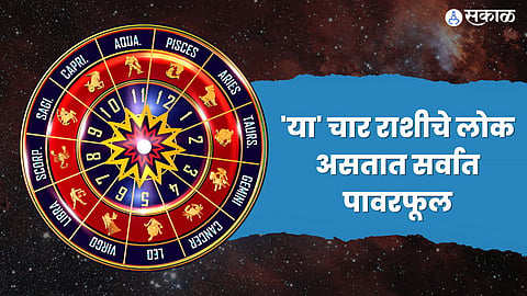 astrology tips