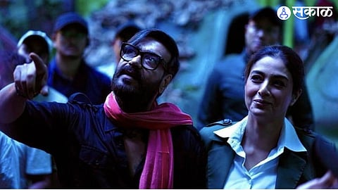 Ajay Devgn And Tabu Film Bholaa