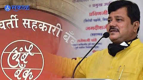 Pravin Darekar
