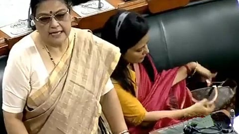 Mahua Moitra Loksabha