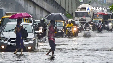 Rain Update News