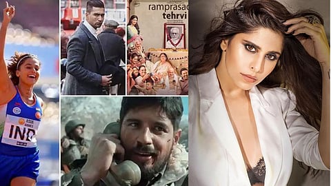 Nominations for the 67th Wolf777news Filmfare Awards 2022
