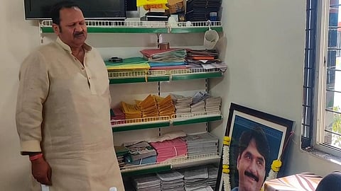 Udayanraje Bhosale