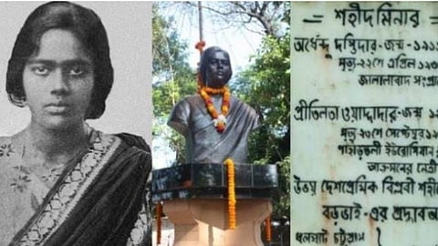Pritilata Waddedar
