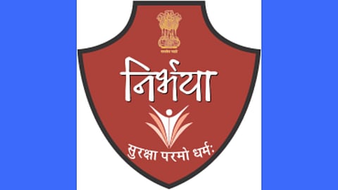 Nirbhaya Squad News