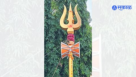 25 feet trishul