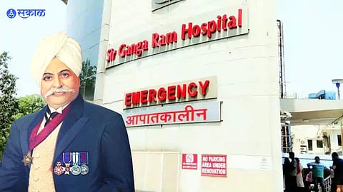 know the history of Sir Gangaram
