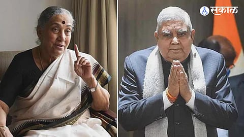 Margaret Alva vs Jagdeep Dhankhar