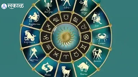 Daily Horoscope