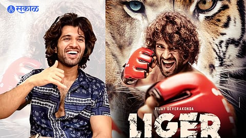 Vijay Deverakonda
