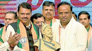 Mumbai Municipal Election Vote for BJP for Balasaheb Thackeray Devendra Fadnavis politics