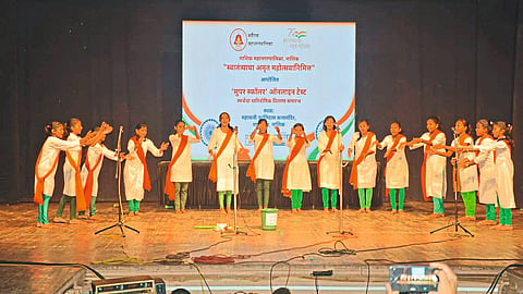 Dance Performance during NMC competition