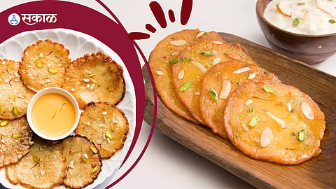Kaju Malpua Recipe