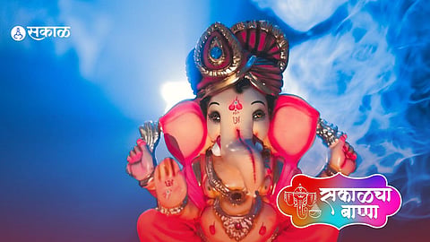 Ganpati