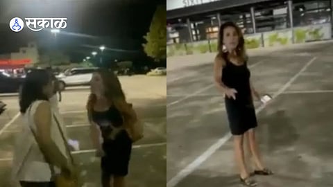Mexican Women
