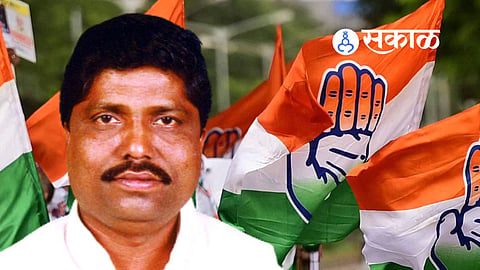 Congress Former MLA Kakasaheb Patil