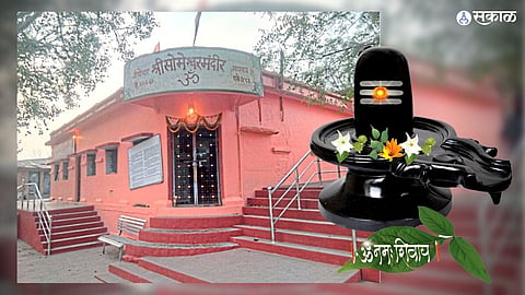 Shravan month 2022 Someshwar Fort Temple