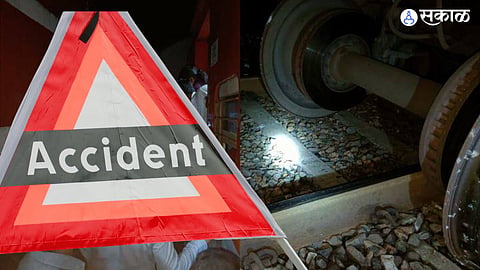 Railway Accident
