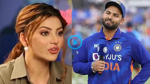 Urvashi Rautela Reveal First Meeting With Rishabh Pant In Delhi Video Viral