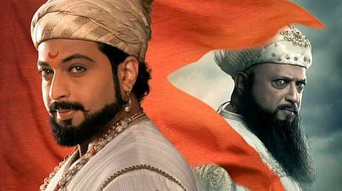 amol kolhe's shivpratap garudjhep movie teaser out movie will release on 5 october nsa95