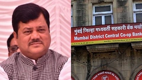 Pravin Darekar Mumbai Bank