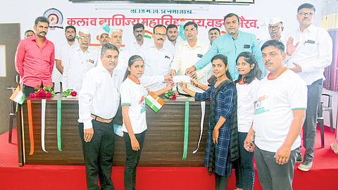 Nashik Latest marathi News