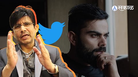 KRK And Virat Kohli