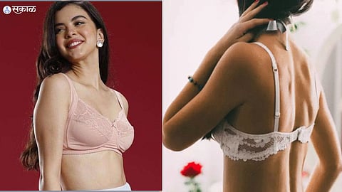 Where this bra concept come from