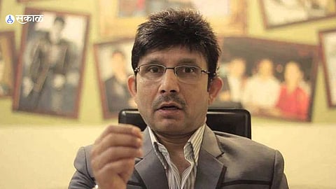 Bail To KRK Latest News