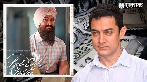 Aamir Khan On Lal Singh Chaddha