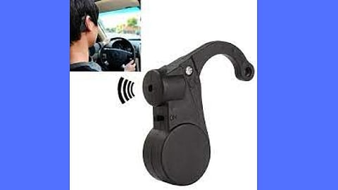 Anti slip alarm
