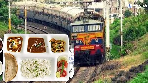 IRCTC News