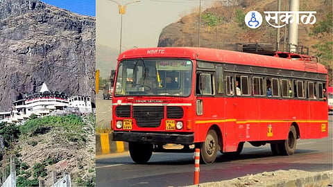 MSRTC Bus service at wani gad