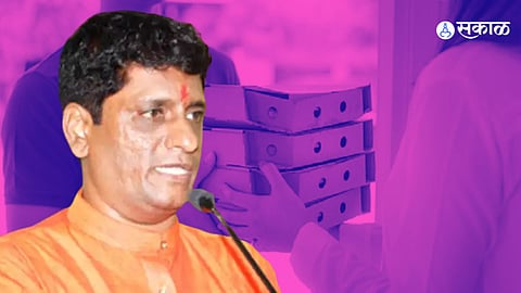 Anand dave