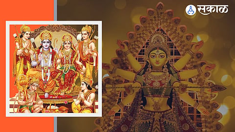 Shardiya Navratri related to lord Shri Ram