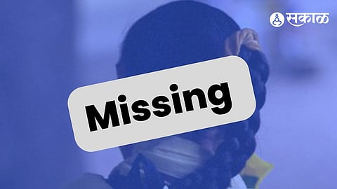 missing case of kidnapping was registered after complaint of parents