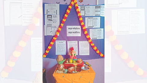 A poster design by Navnath Tirmile, a youth from Vikhurle (Shindkheda) on how to link Aadhaar to voters.