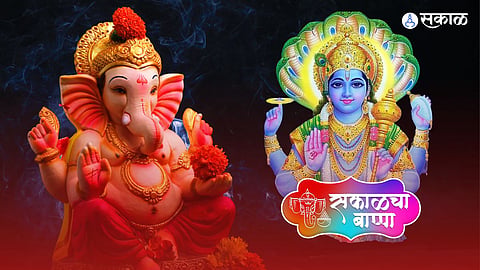 Ganeshotsav 2022