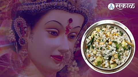 Navratri 2022