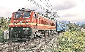Railways Airoli