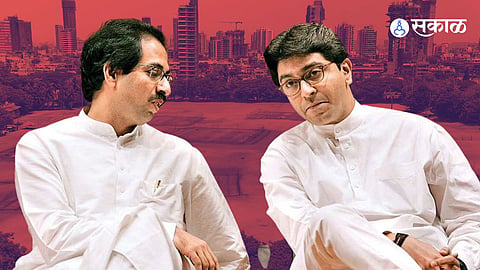 Raj Thackeray