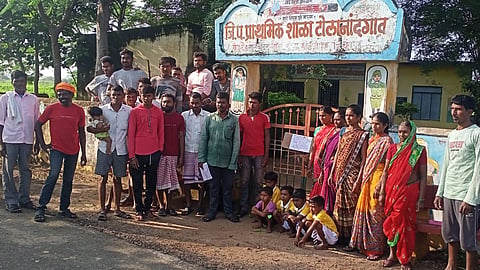 Tolenandgav School