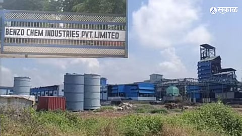 Benzo Chemical