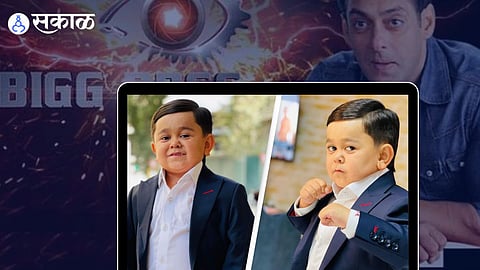 Bigg Boss 16
Abdu Rozik