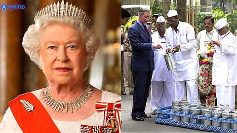 Queen Elizabeth II